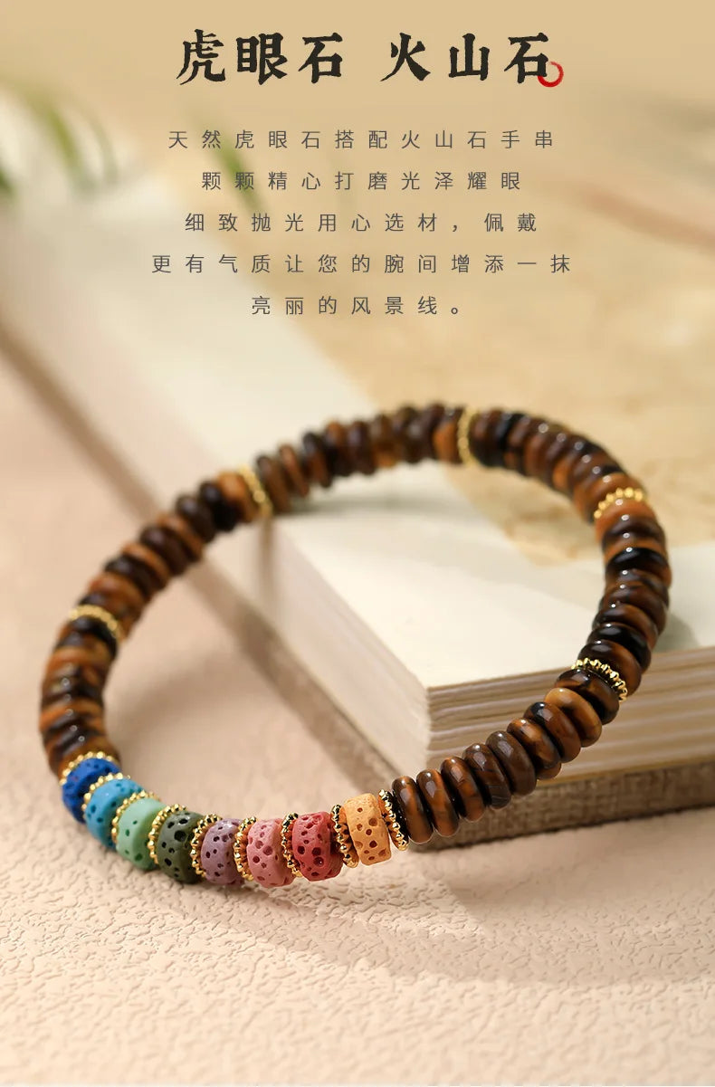 Natural Crystal Women s Dongling Jade Tiger Eye Stone Sliced Bracelet New Chinese Dopamine Style Year Jewelry