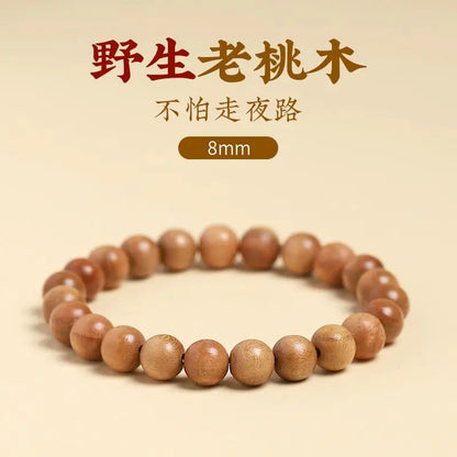 Wild Peach Wood Cinnabar Rosary Bracelet - Aventurine Amulet