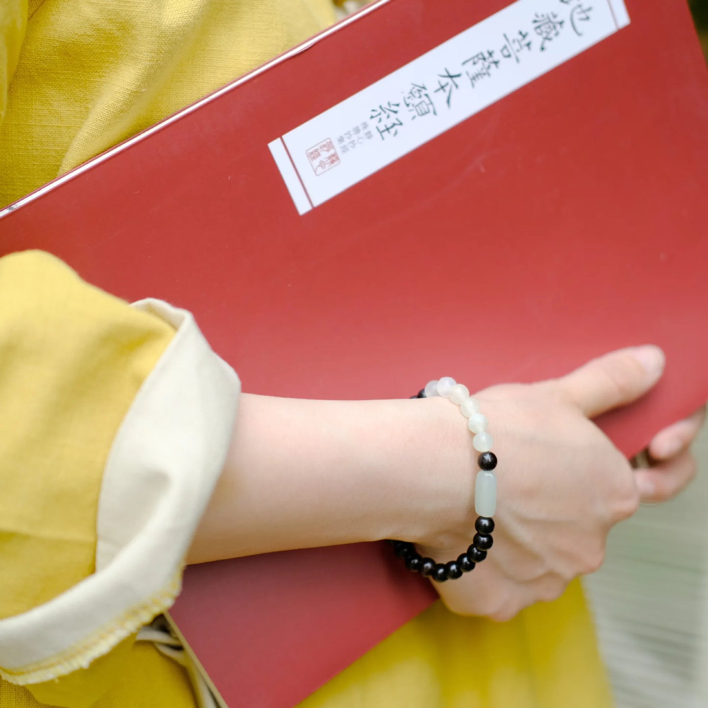 Small Leaf Red Sandalwood & Fatty Jade Unisex Bead Bracelet