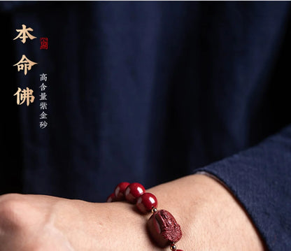 Cinnabar Zodiac Benmingfo Bracelet - Aventurine Amulet for Luck