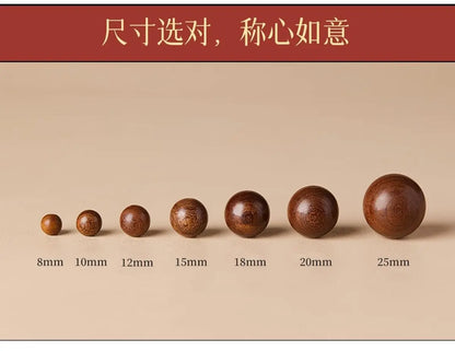 天然金丝楠木佛珠手串｜男女沉香木质念珠护身