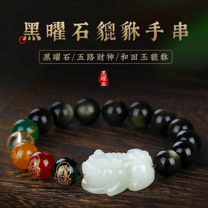 Natural Bracelet For Male High End Hotan Jade Pixiu Attracts Money And Obsidian Five Way God Of Wealth Buddha Beads Give Gifts