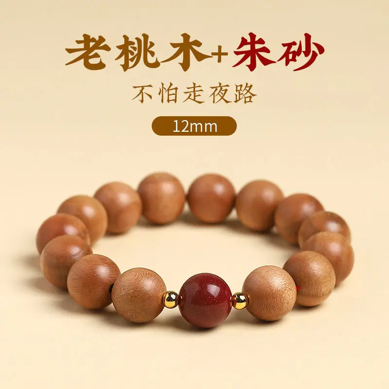 Wild Peach Wood Cinnabar Rosary Bracelet - Aventurine Amulet