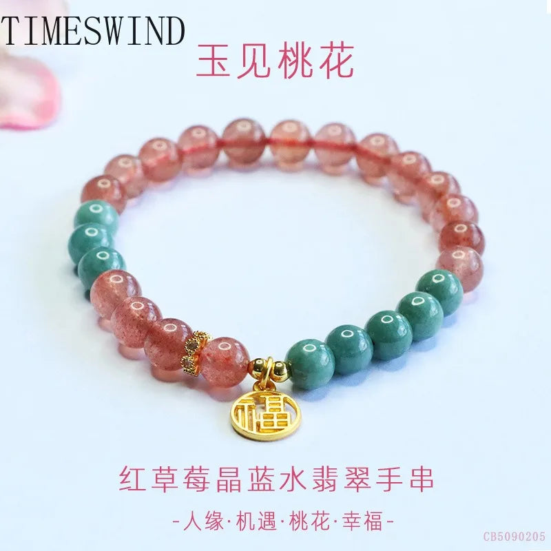 Strawberry Crystal & Jade 'Fu' Beaded Bracelet — Certified Luck