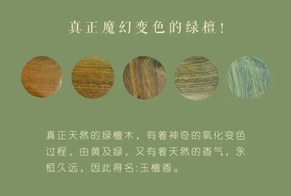 Green Sandalwood Lotus Cinnabar Bracelet — Wealth & Blessing