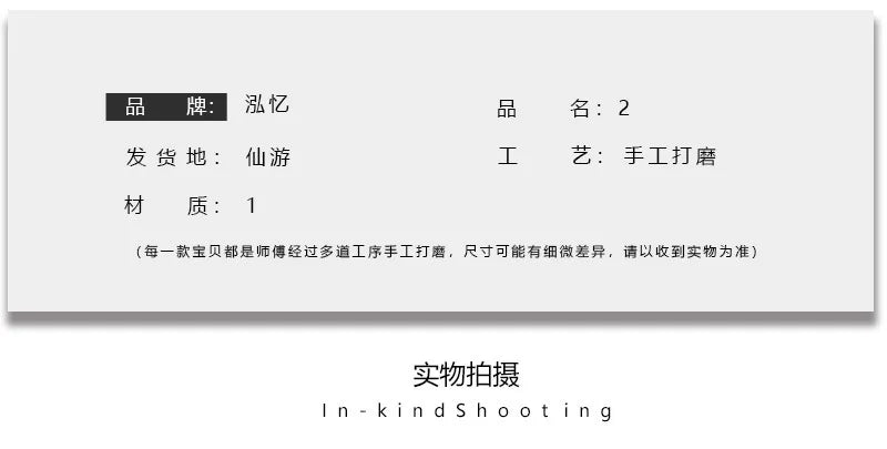 Natural Bodhi Multi-Circle Buddhist Bracelet for Men & Women