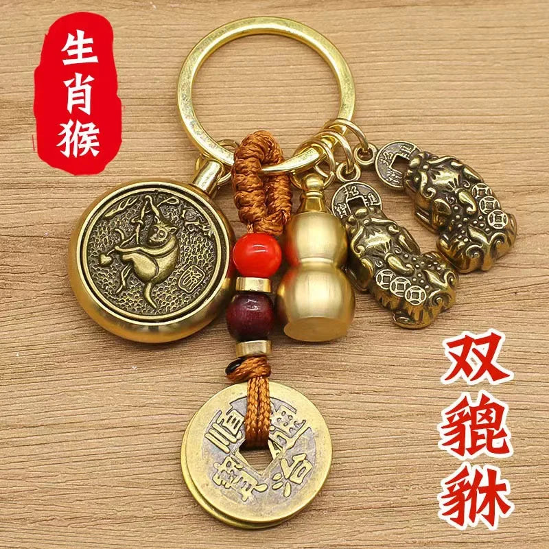 黄铜咬钱葫芦生肖转运钥匙扣｜中国结车挂 聚财化煞可旋转护符