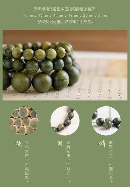 Green Sandalwood Lotus Cinnabar Bracelet — Wealth & Blessing