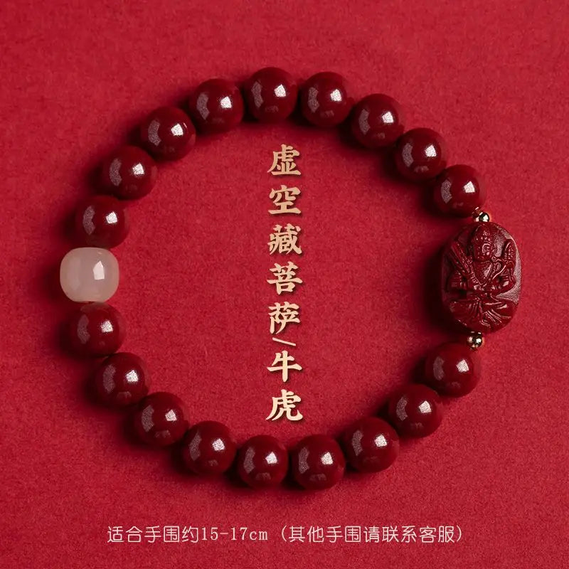 Cinnabar Zodiac Benmingfo Bracelet - Aventurine Amulet for Luck