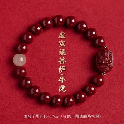 Cinnabar Zodiac Benmingfo Bracelet - Aventurine Amulet for Luck