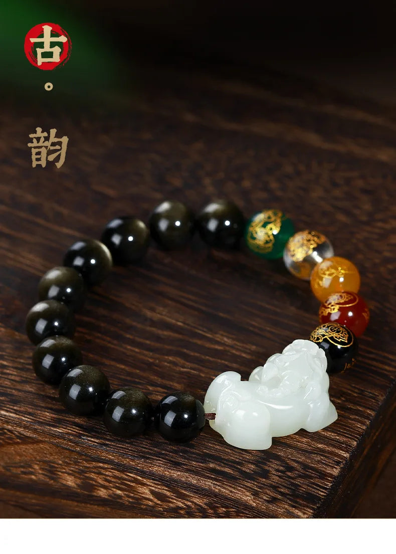 Natural Bracelet For Male High End Hotan Jade Pixiu Attracts Money And Obsidian Five Way God Of Wealth Buddha Beads Give Gifts