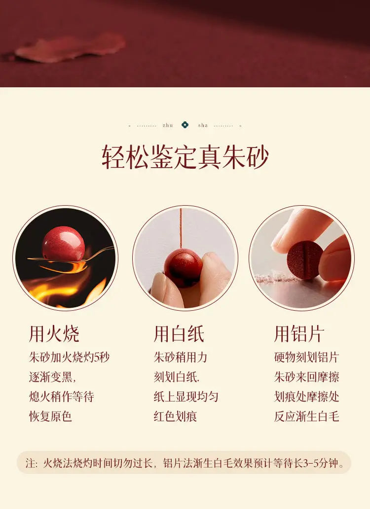 Natural Cinnabar Water-Drop Pendant Necklace｜Silver Chain Lucky Beads