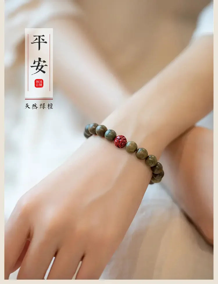 Green Sandalwood Lotus Cinnabar Bracelet — Wealth & Blessing