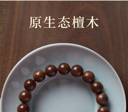 天然金丝楠木佛珠手串｜男女沉香木质念珠护身