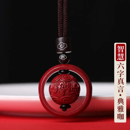 Cinnabar Six-Character Birth-Year Pendant Necklace