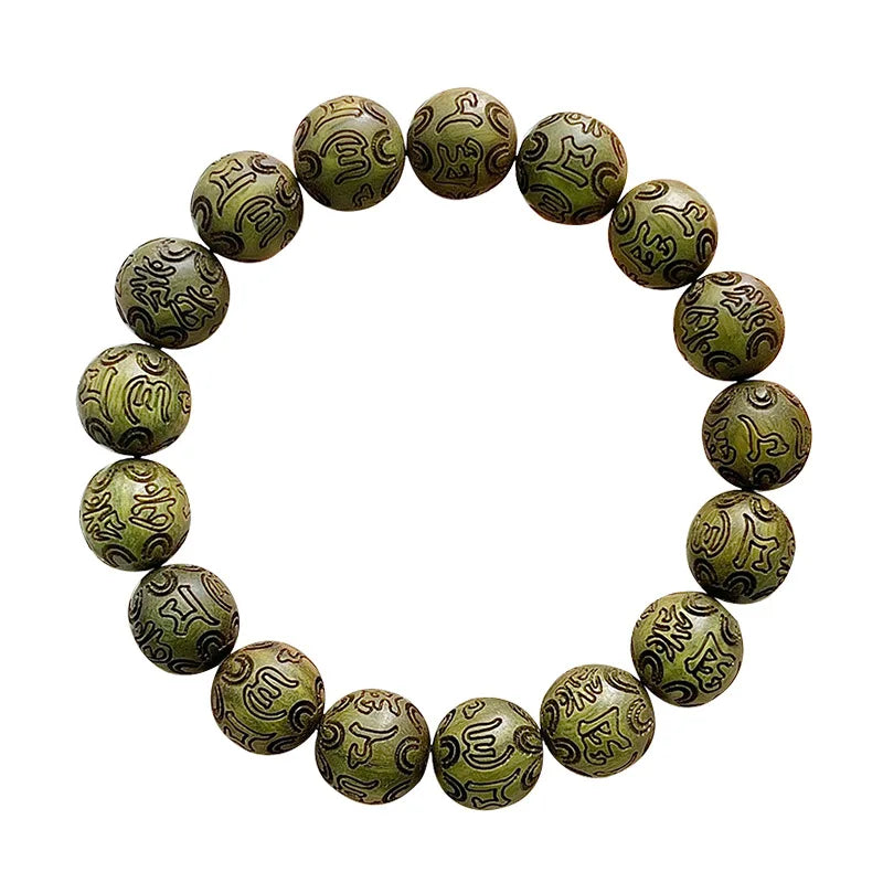 绿檀木六字真言佛珠手串｜学生温润灵性单圈