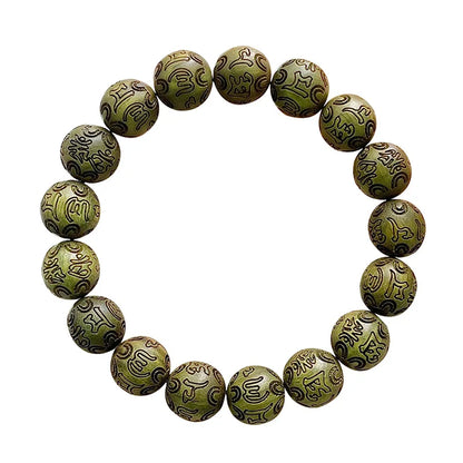 绿檀木六字真言佛珠手串｜学生温润灵性单圈