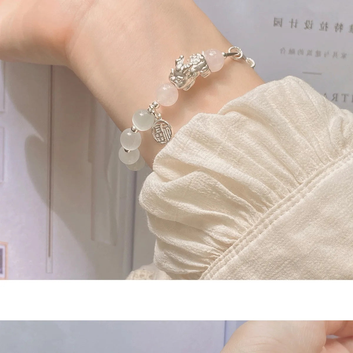 Antique Silver White-Blue Chalcedony Bead Bracelet — Court Style