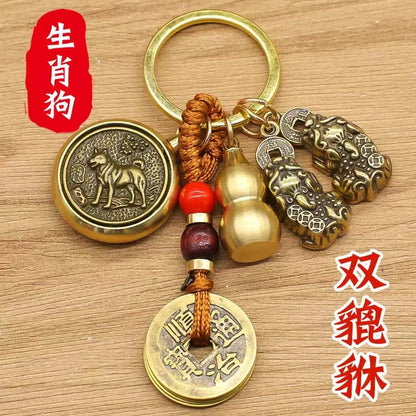 黄铜咬钱葫芦生肖转运钥匙扣｜中国结车挂 聚财化煞可旋转护符