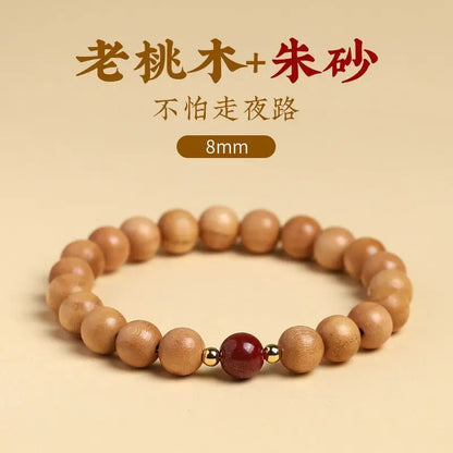 Wild Peach Wood Cinnabar Rosary Bracelet - Aventurine Amulet