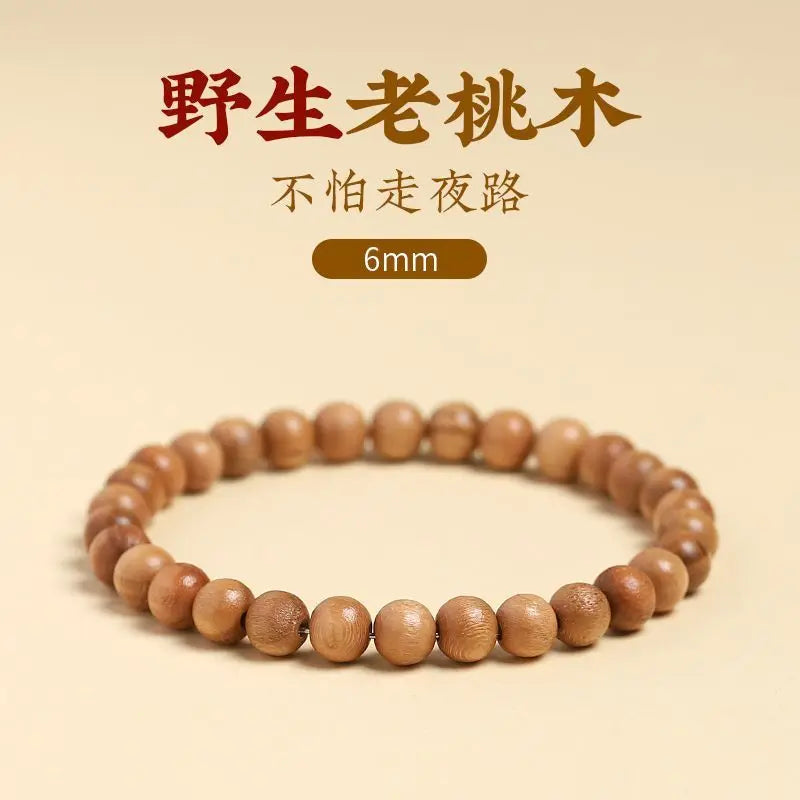 Wild Peach Wood Cinnabar Rosary Bracelet - Aventurine Amulet