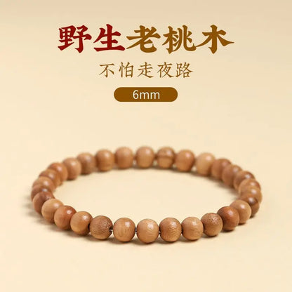 Wild Peach Wood Cinnabar Rosary Bracelet - Aventurine Amulet