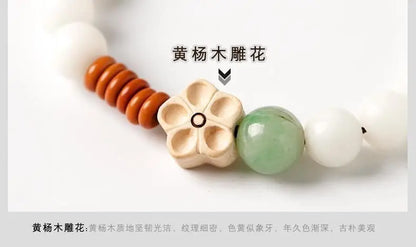 White Bodhi Root Multi-Loop Phone Chain Bracelet｜Feng Shui Charm