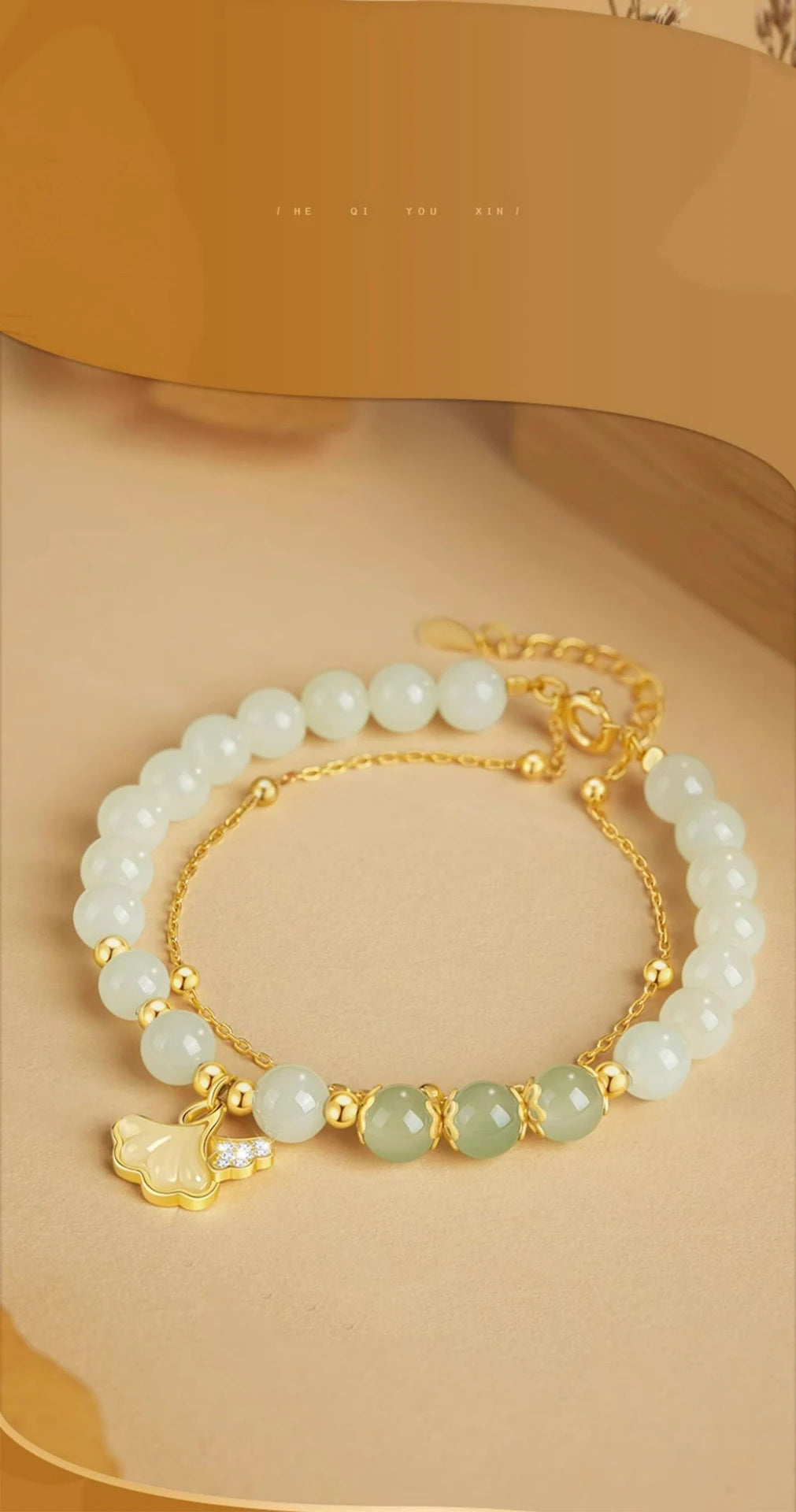 Hetian Jade Ginkgo Double-Layer Bracelet｜S925 Elegant Handmade