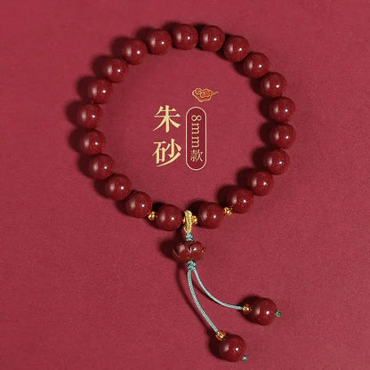 Cinnabar Benming Red Rope Bracelet — Wealth & Guardian Amulet