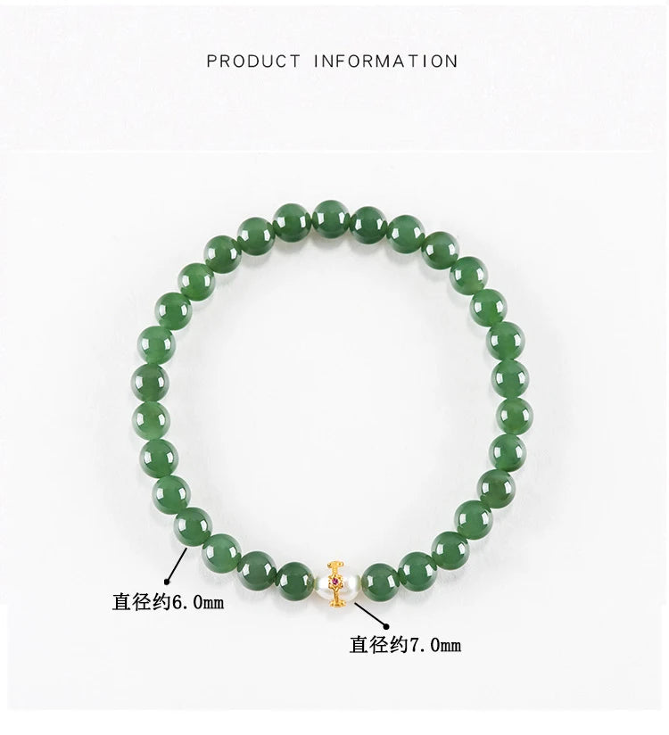 6mm Natural Hetian Jade Bead Bracelet — Ancient-Style Feng Shui Charm