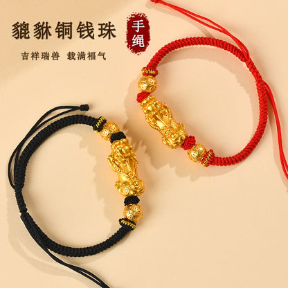Golden Pixiu Copper Coin Bead Vajra Knot Bracelet - Wealth and Protection Charm