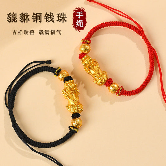 Golden Pixiu Copper Coin Bead Vajra Knot Bracelet - Wealth and Protection Charm