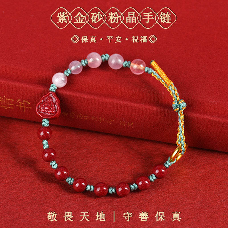 Natural Cinnabar Purple Gold Sand Buddha Pink Quartz Braided Bracelet – Spiritual Harmony & Protection