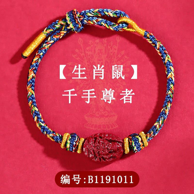 Cinnabar Birth Buddha Zodiac Guardian Deities Handwoven Protection Bracelet