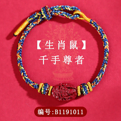 Cinnabar Birth Buddha Zodiac Guardian Deities Handwoven Protection Bracelet