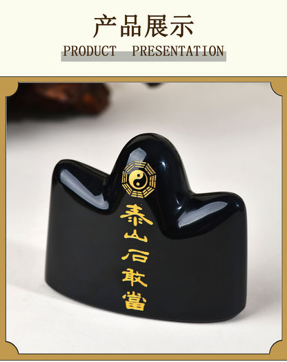 Natural Obsidian and Taishan Stone Tai Chi Bagua Guardian Ornament for Home and Office