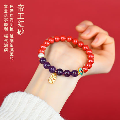 Natural Cinnabar Amethyst Bracelet with Purple Gold Sand - Chinese Style Spiritual Protection Jewelry