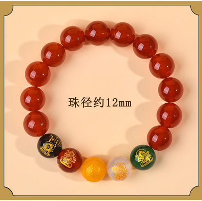 Natural Red Agate Five-Way Wealth God Bracelet | Fortune Attraction Spiritual Jewelry