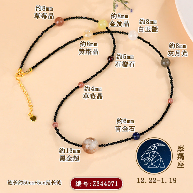 Twelve Zodiac Natural Crystal Multi-Gemstone Collarbone Necklace & Bracelet Set