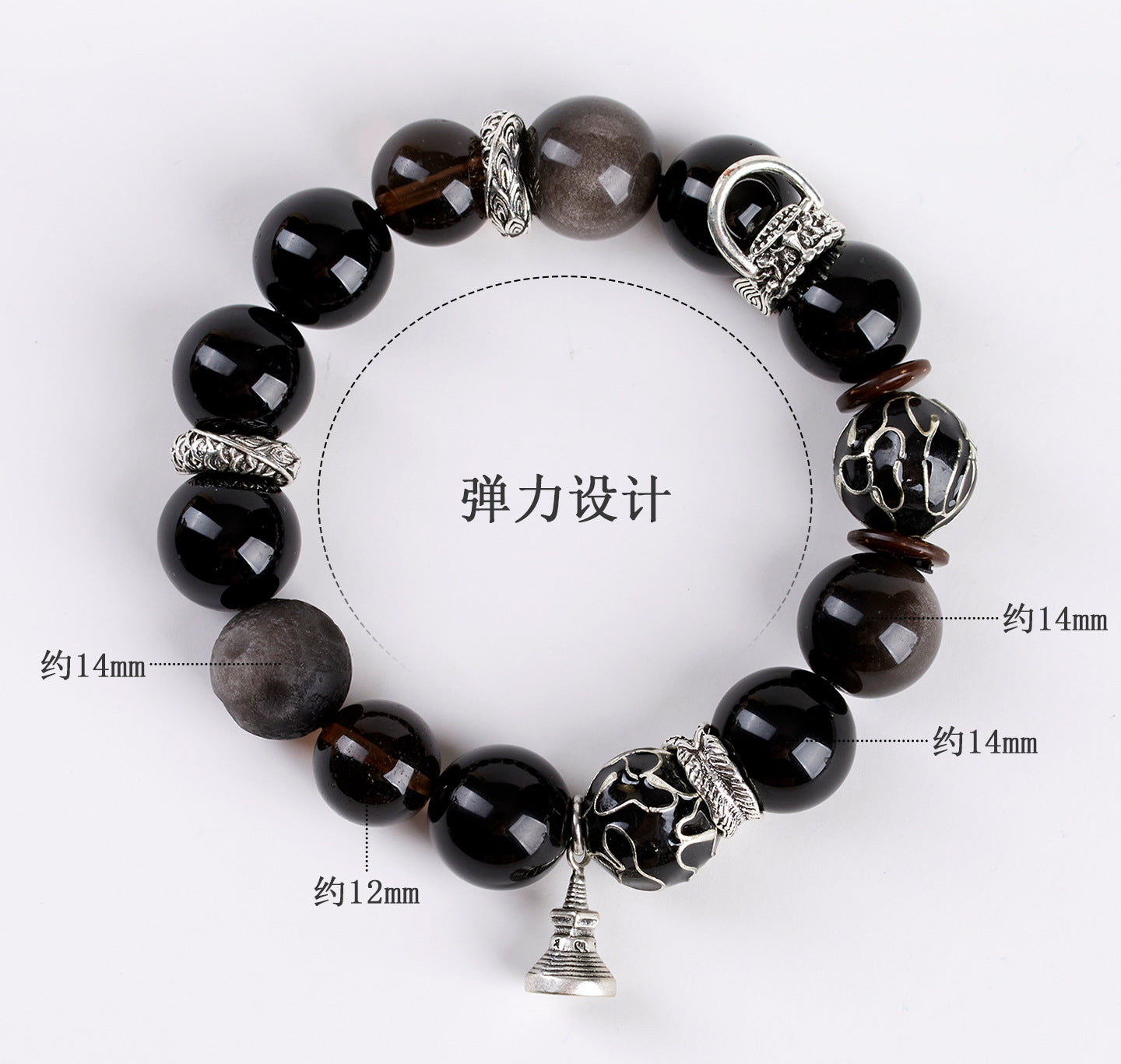 Natural Silver Obsidian Cloisonné Enamel Large Bead Bracelet for Men - Protection & Fortune