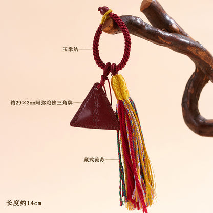 Natural Purple Gold Cinnabar Amitabha Buddha Keychain - Tibetan Style Spiritual Protection Pendant