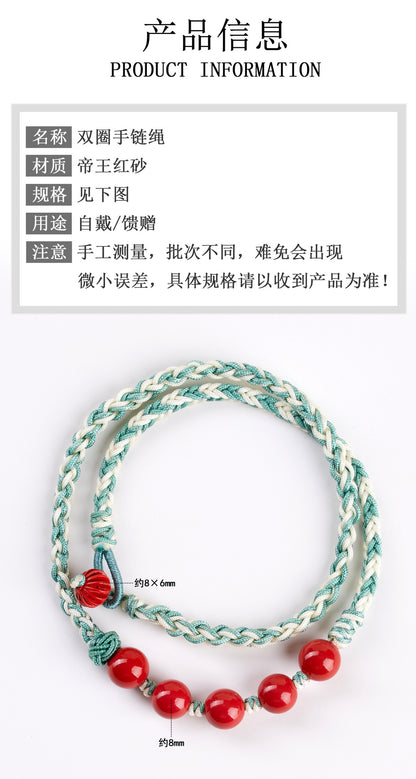 Natural Imperial Red Cinnabar Double Circle Tibetan Bracelet | Spiritual Protection & Harmony