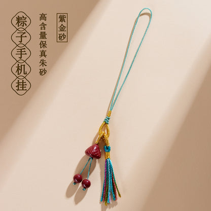 Natural Purple Gold Cinnabar Zongzi Phone Pendant - Exquisite Protection Charm for Luck and Safety