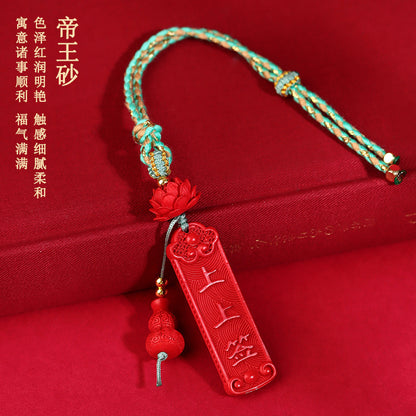 Imperial Red Cinnabar Gourd Pendant - Natural Amulet for Wealth and Protection