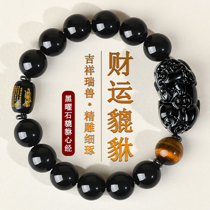 Natural Obsidian Pixiu Heart Sutra Bracelet - Couples Wealth & Protection Talisman