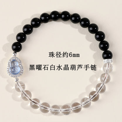 Natural Obsidian White Crystal Gourd Bracelet | Fortune Health Protection Spiritual Jewelry
