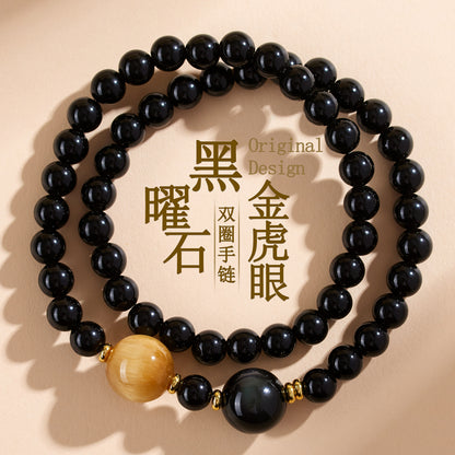 Natural Obsidian Gold Tiger Eye Double Circle Buddhist Bead Bracelet | Protection Wealth Spiritual Amulet