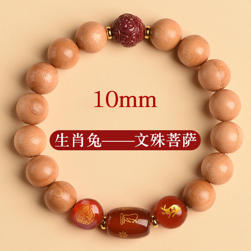 Ancient Peach Wood Cinnabar Zodiac Buddha Protection Bracelet for Harmony