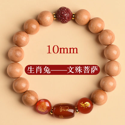 Ancient Peach Wood Cinnabar Zodiac Buddha Protection Bracelet for Harmony