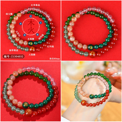 Natural Multi-Gemstone Five Elements Double Circle Bracelet - Balance & Protection Talisman